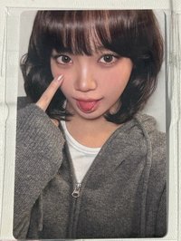 采