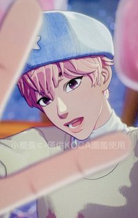 BBUU! oy 預售 特典卡 