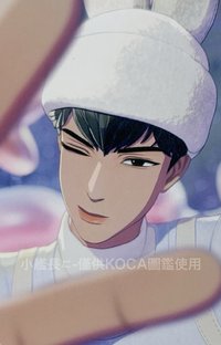 BBUU! oy 預售 特典卡 