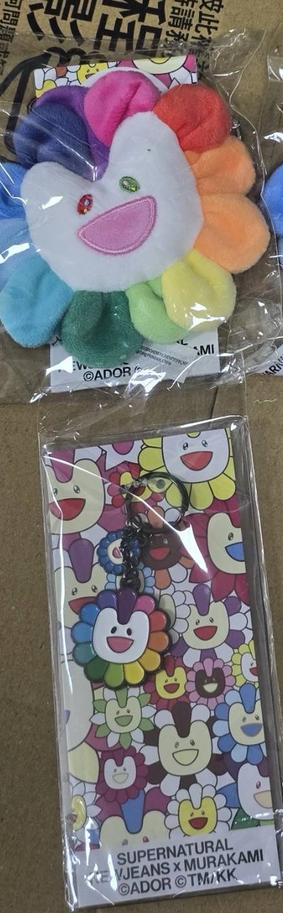 NewJeans 小女警 娃娃 + 吊飾組 全新未拆