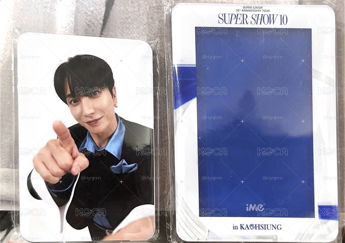 Super Junior Super Show 10 入場禮