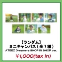 Dreamers 彩畫 SHOP IN SHOP小掛畫擺飾