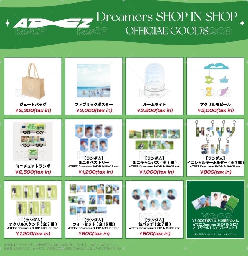 SHOP IN SHOP小掛畫擺飾