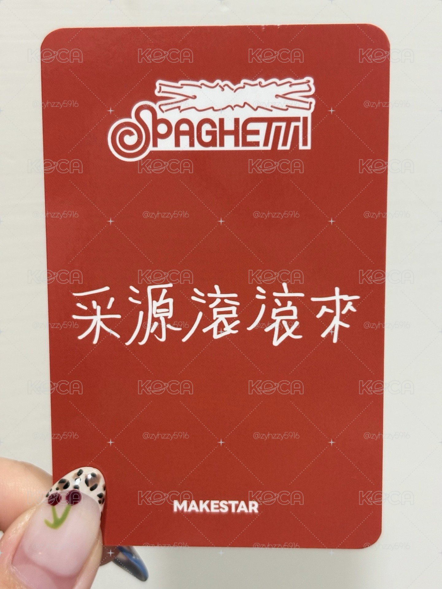 Lesserafim 台北簽售 采