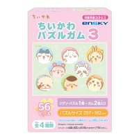 ensky 拼圖口香糖3