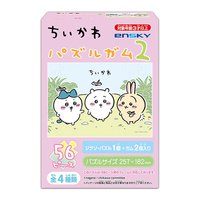 ensky 拼圖口香糖2