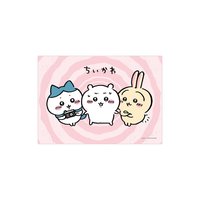 拼圖口香糖2