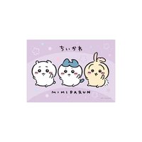 拼圖口香糖2
