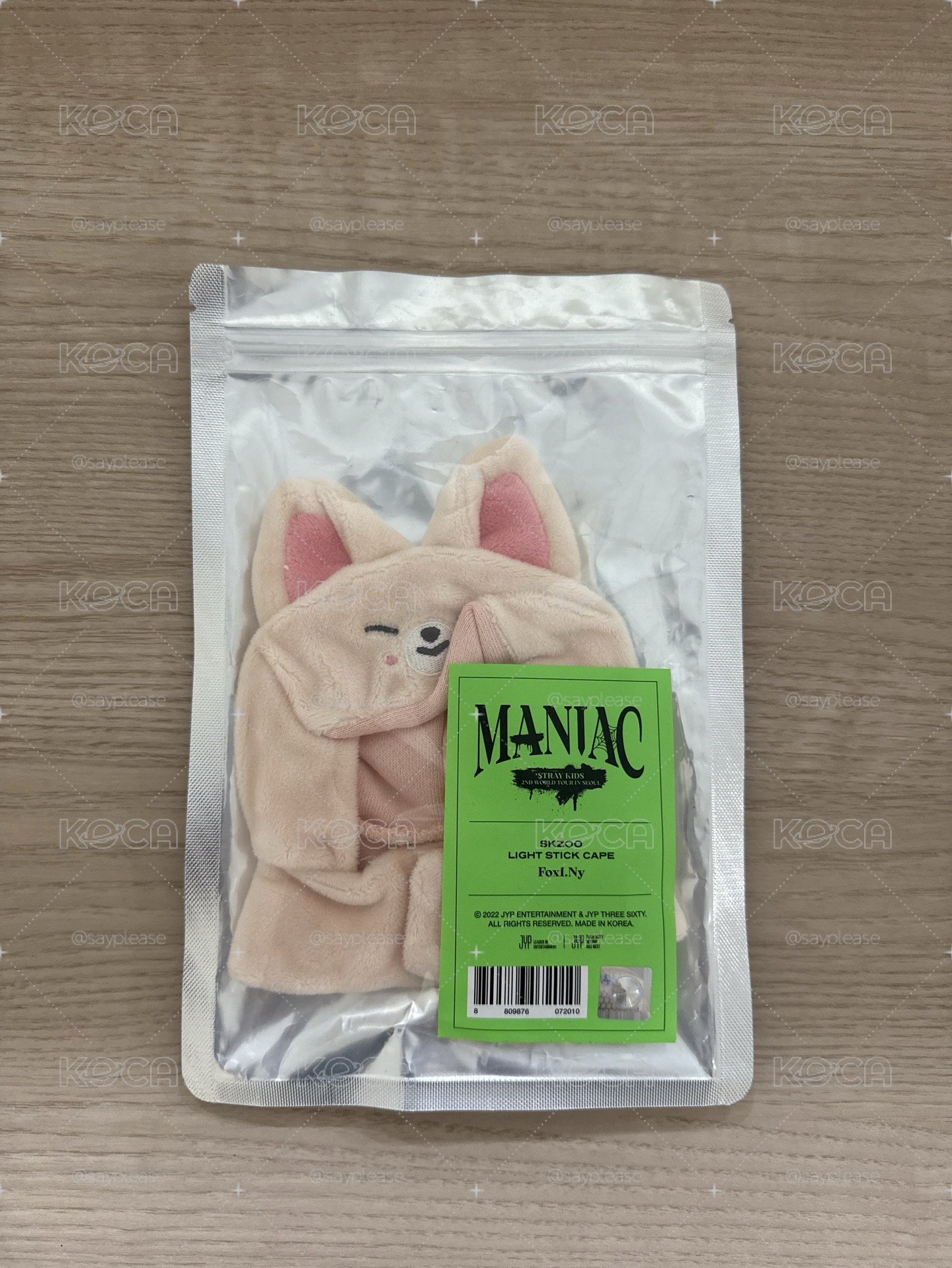 一代手燈套 寅🦊