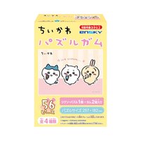 ensky 拼圖口香糖1