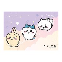 拼圖口香糖1