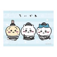 拼圖口香糖1