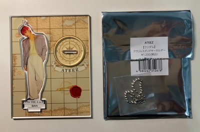 朴星化 崔傘 崔鍾浩 Into the A to Z 立牌 