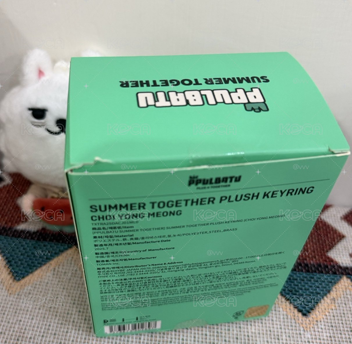 PPULBATU 夏日西瓜勇猛