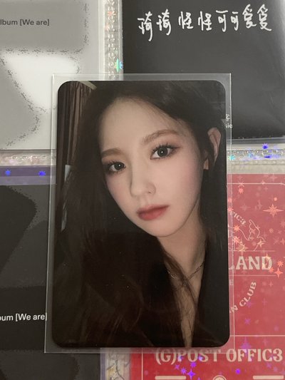 ✨薇娟2020世巡 idle✨