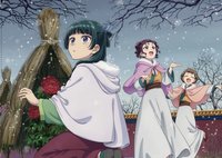 下雪