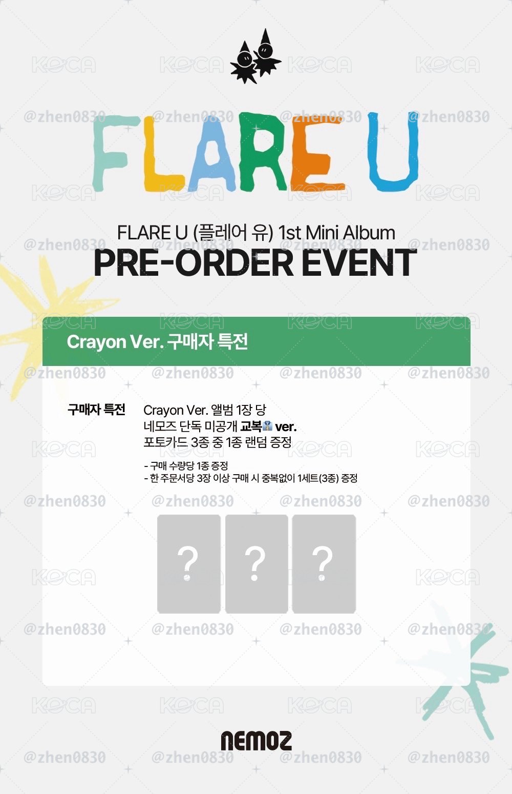  nemoz 預售卡  (校服ver.)