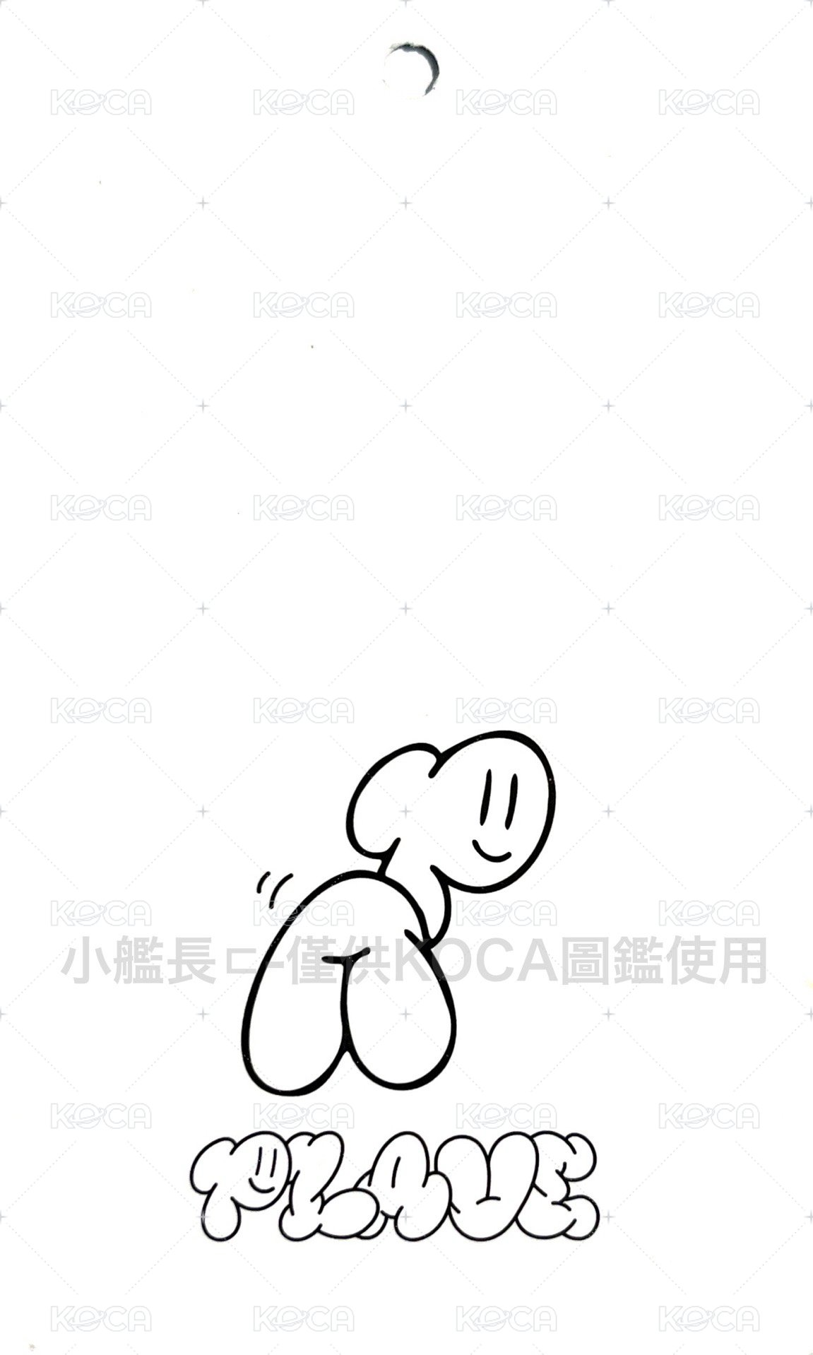 why? 周邊卡 衣服吊牌 背面