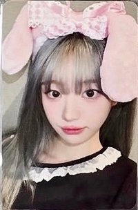 迷四 MUSINSA 特典卡 粉紅兔子ver.