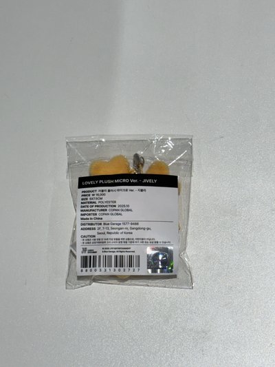 豆豆眼娃 志效