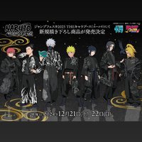 Jump Festa 2025 THEキャラSHOP