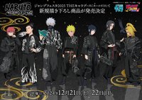 Jump Festa 2025 THEキャラSHOP