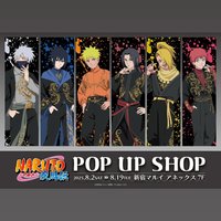 THEキャラ POP UP SHOP