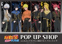 POP UP SHOP