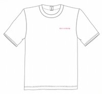 雛菊
