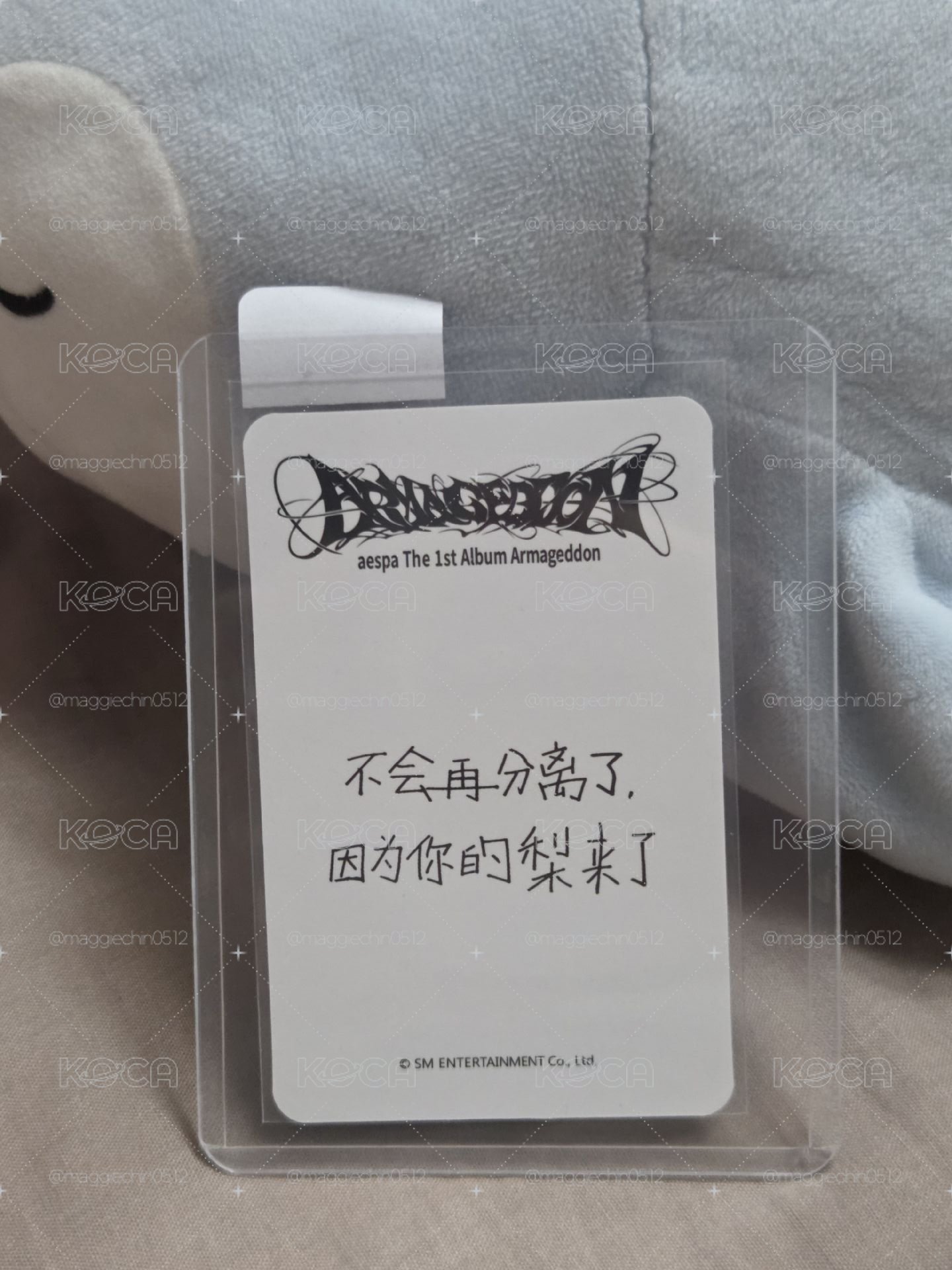 Armageddon 吉（中文卡背)