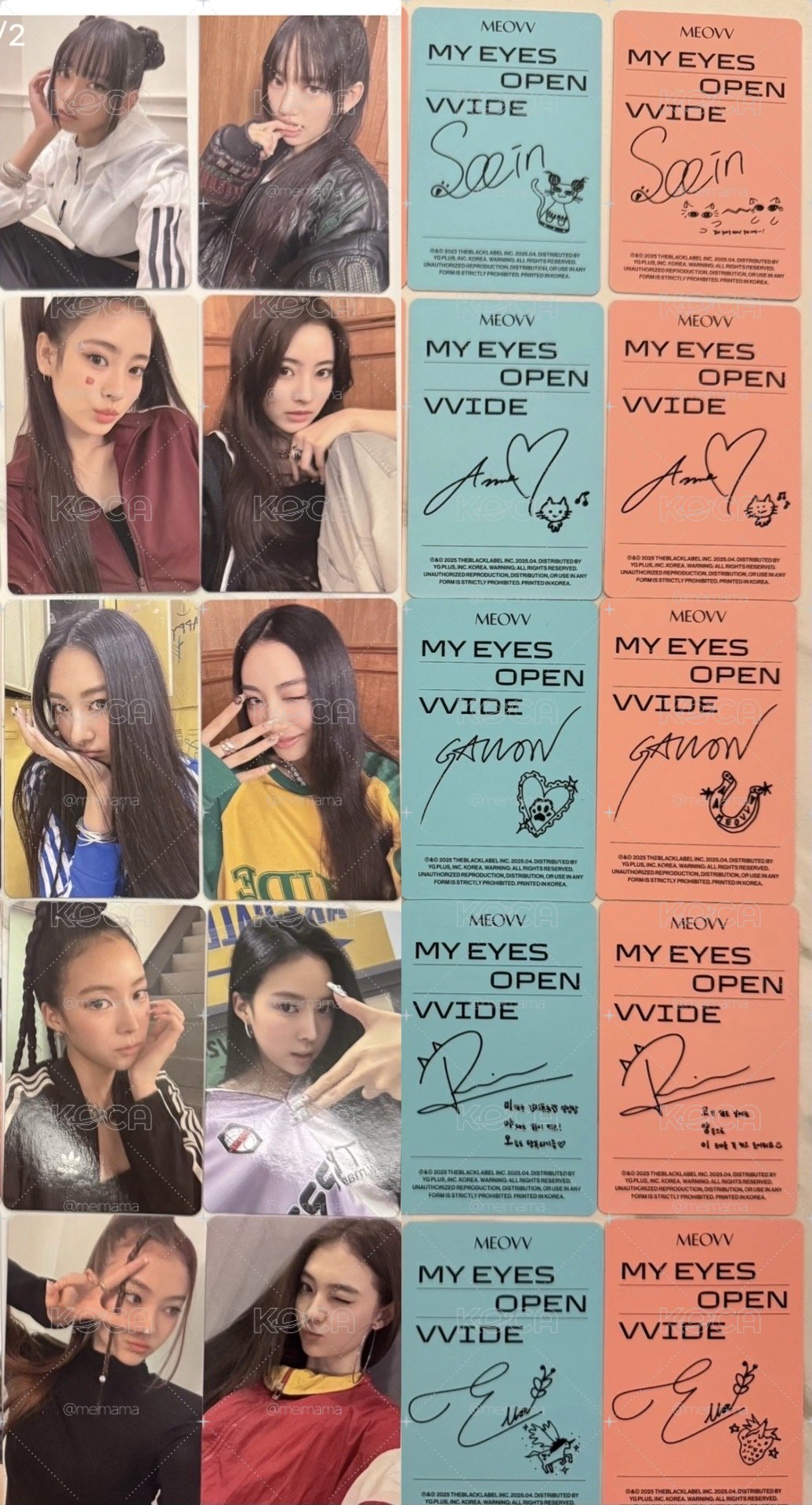 MEOVV專卡