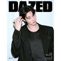 DAZED 2026/4月