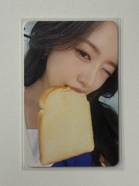 吐司安