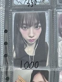 老婆柚