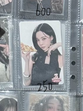 🍕