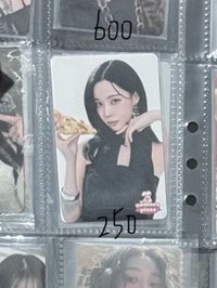 🍕