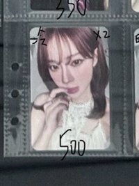 咬指冬冷色調