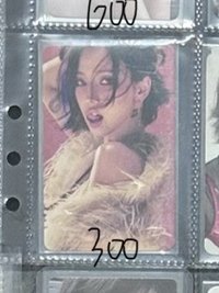 教保柚