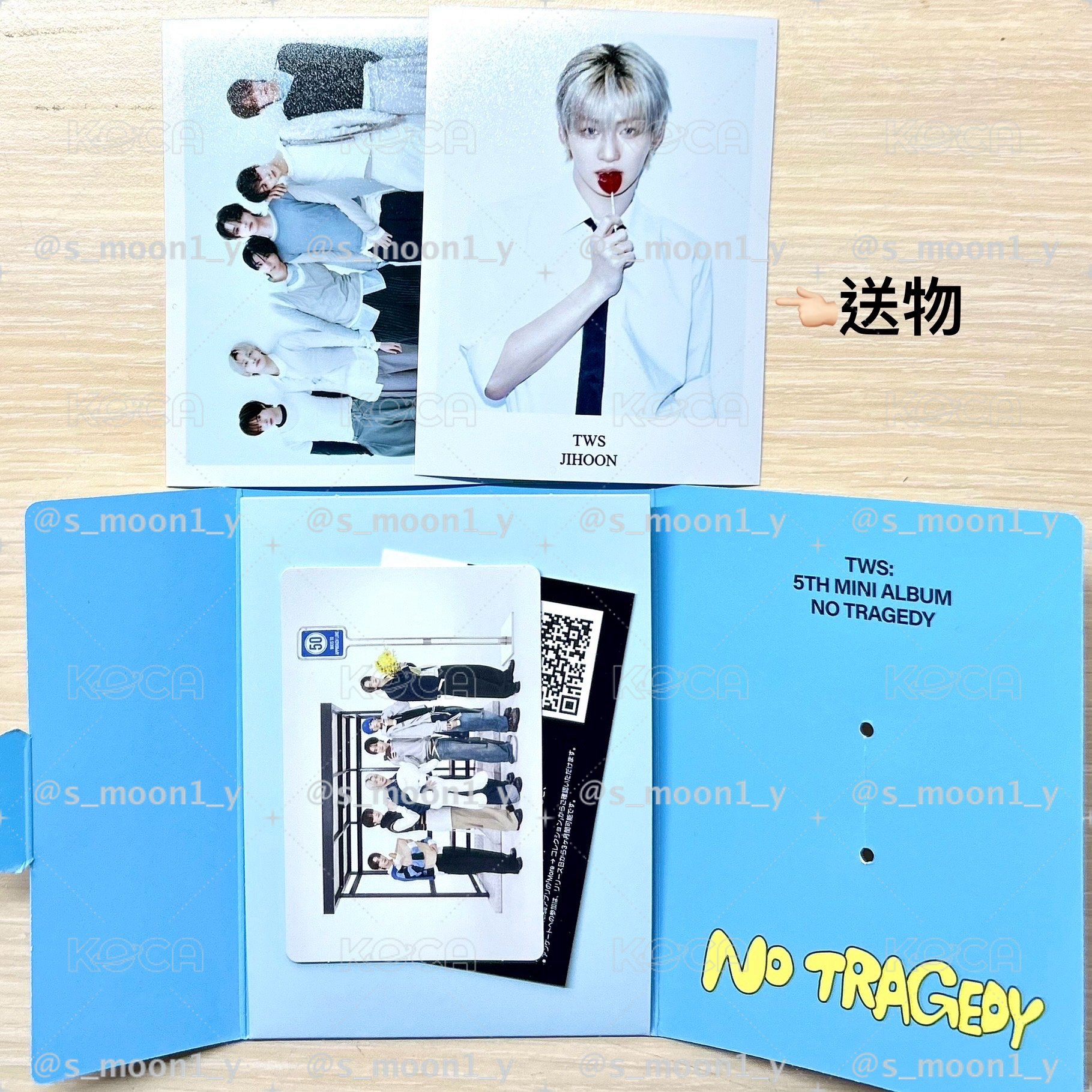 迷五電子專 空專