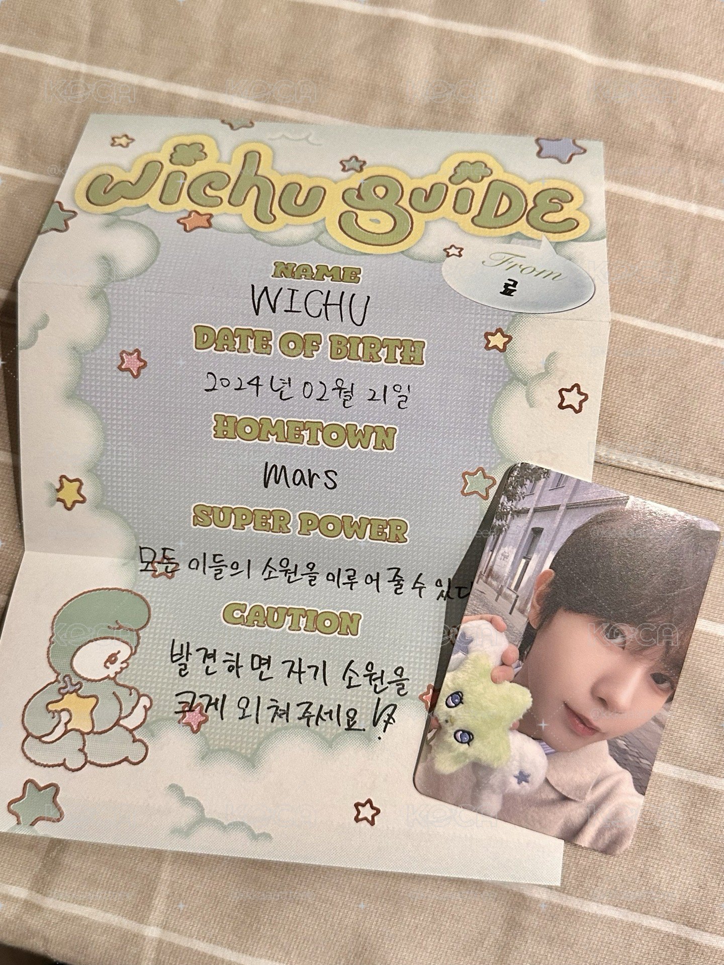 NCT WISH WICHU Ryo專卡+信