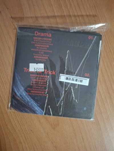 drama 單封 吉