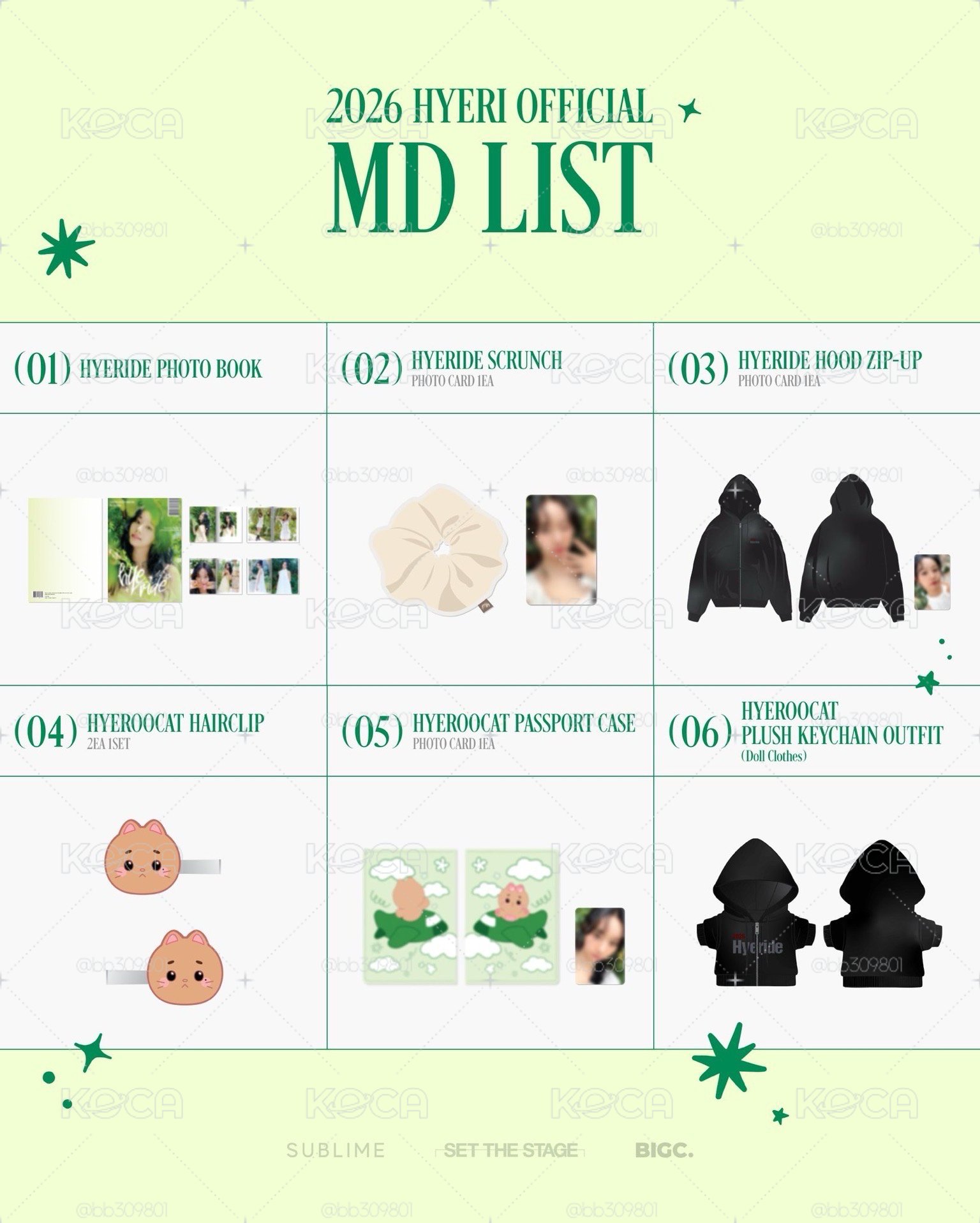 惠利 FM Hyeride MD週邊