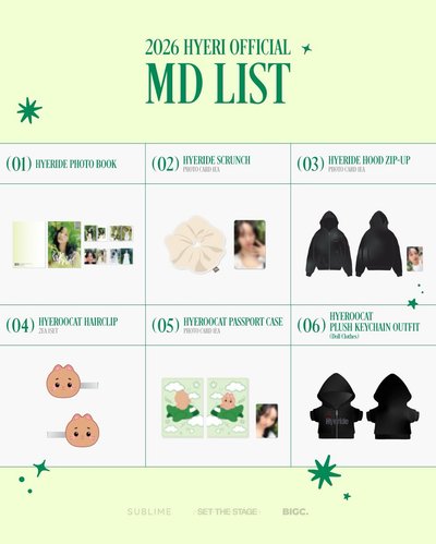 惠利 FM Hyeride MD週邊