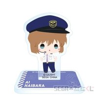 航空 E賞 立牌 5