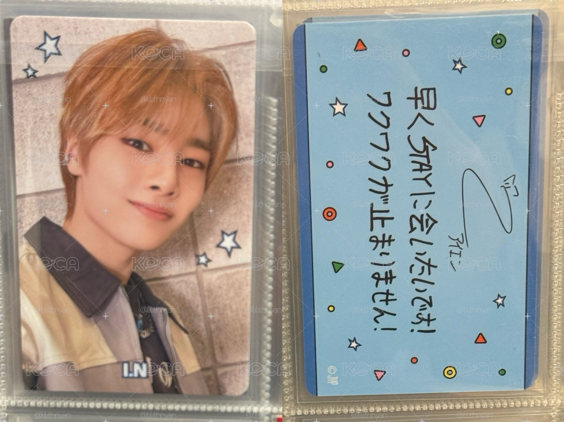 stray kids i.n 梁精寅 日週 滿額 特典卡