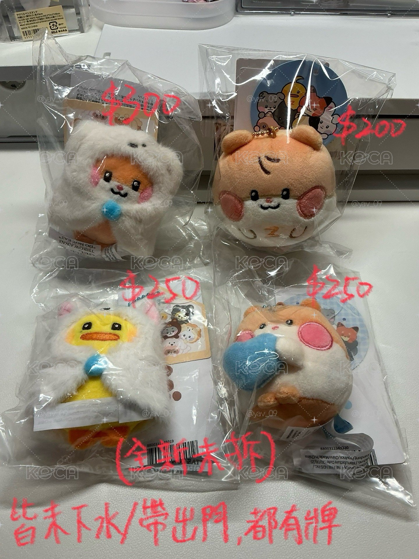 彬卡
