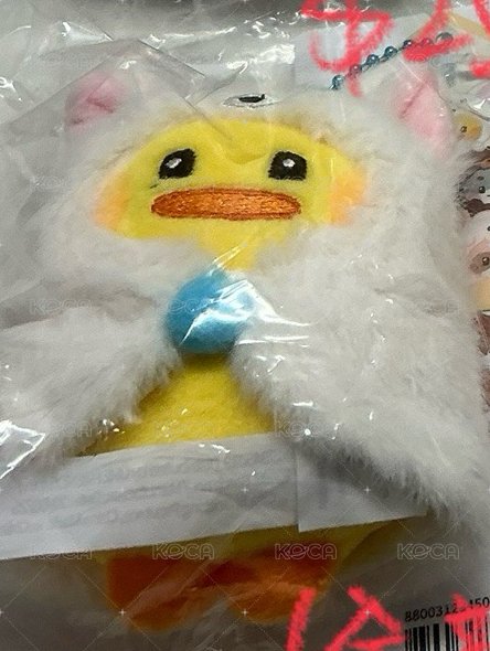 來二代糰子
