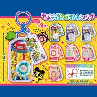 塔麻歌子電子機造型 吊飾 