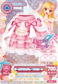 初代 下裝 甜美 Angely Sugar 零星 極光