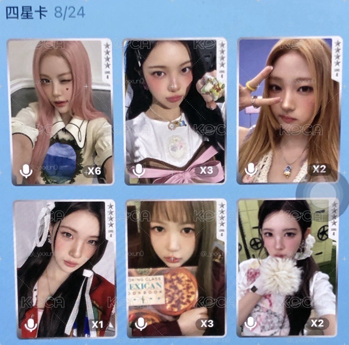 Search image